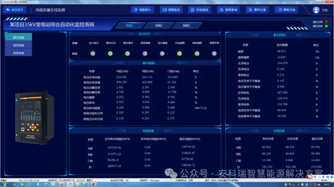 最新版whatsapp下载_whatsapp最新版_whatsapp最新版