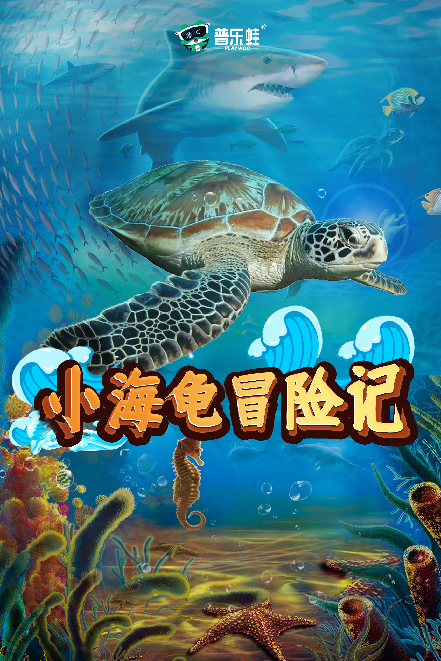 手机移动图形游戏_图形移动手机游戏软件_图形移动手机游戏有哪些