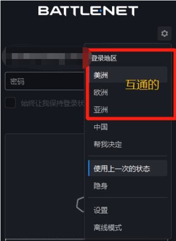 手机查找服务是什么_手机游戏服务器哪里查找_查找服务app
