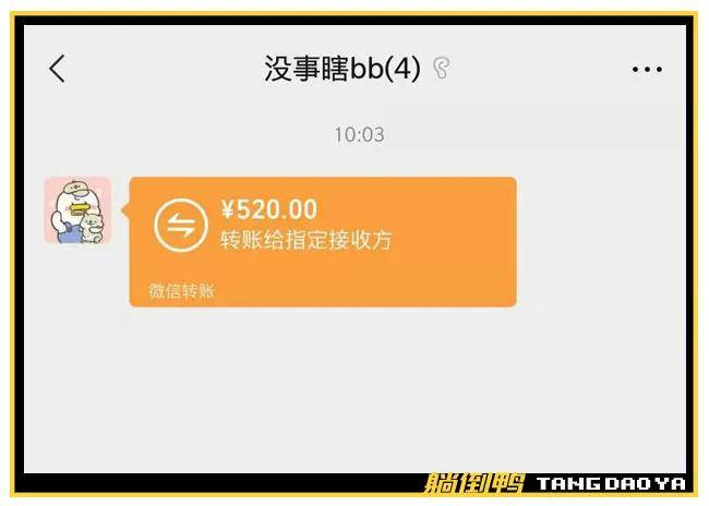 tp钱包私钥是什么几位数_tp钱包私钥是什么几位数_tp钱包私钥是什么几位数