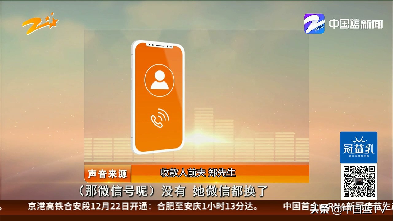 通讯录取消黑名单_通讯录取消同步_telegram怎么取消通讯录