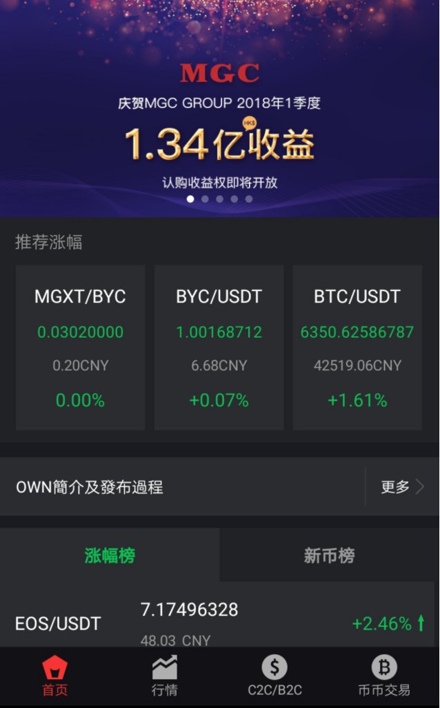 im钱包怎么退出_imtoken钱包怎么样退出_imtoken退出