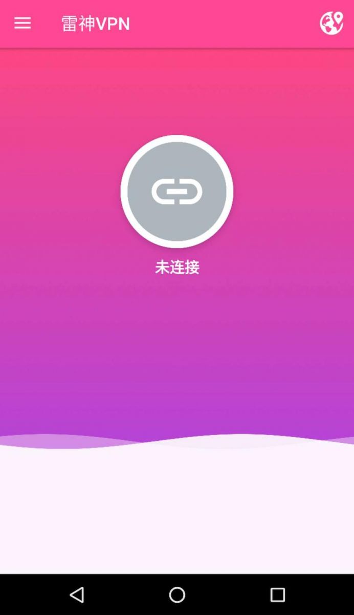 谷歌访问助手官网下载，轻松畅游信息海洋，操作简单安全可靠