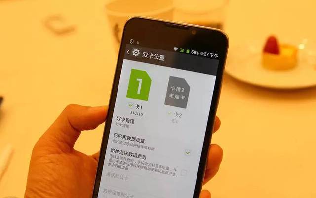 手机游戏后台不行_手机游戏后台不行_手机游戏后台不行