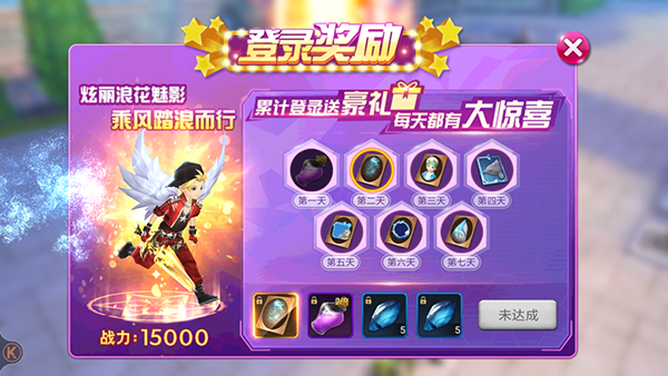 经营推荐手机游戏有哪些_经营推荐手机游戏的公司_手机游戏推荐经营