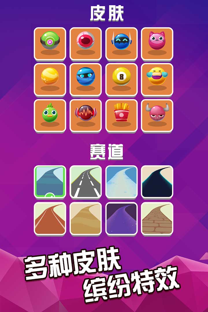 经营推荐手机游戏的公司_手机游戏推荐经营_经营推荐手机游戏有哪些
