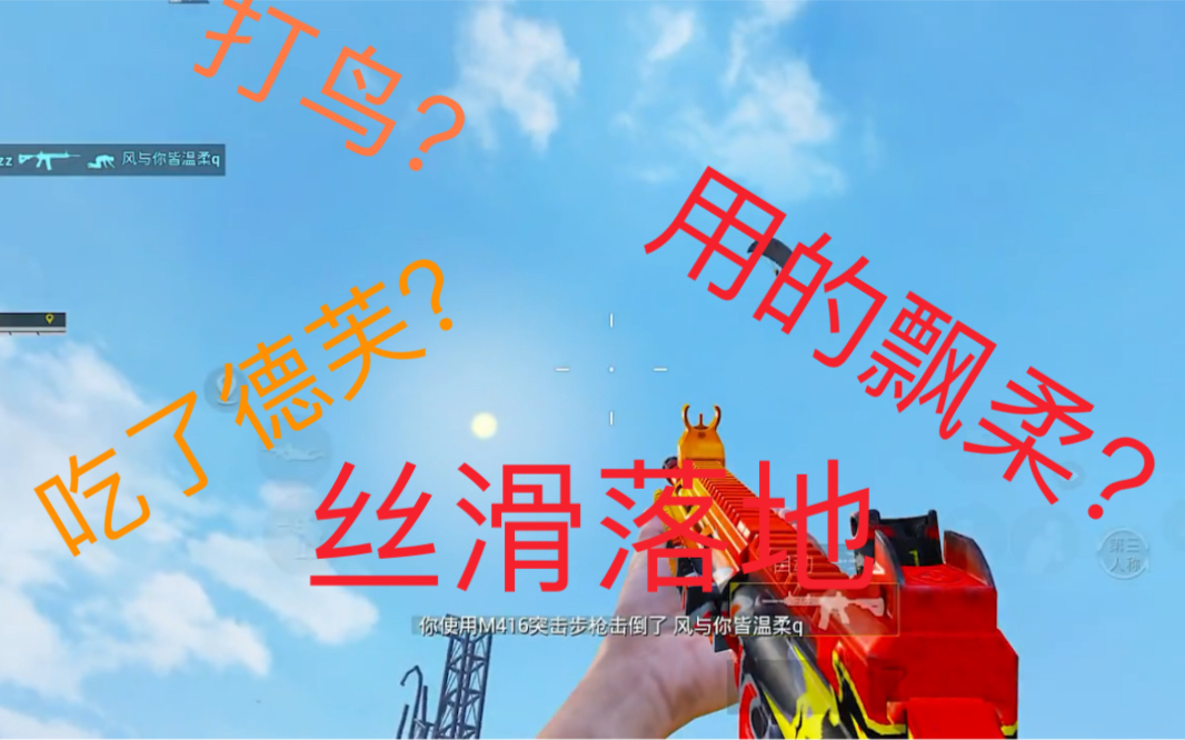 手机游戏很卡_手机游戏不卡反应快的游戏_手机耍游戏卡