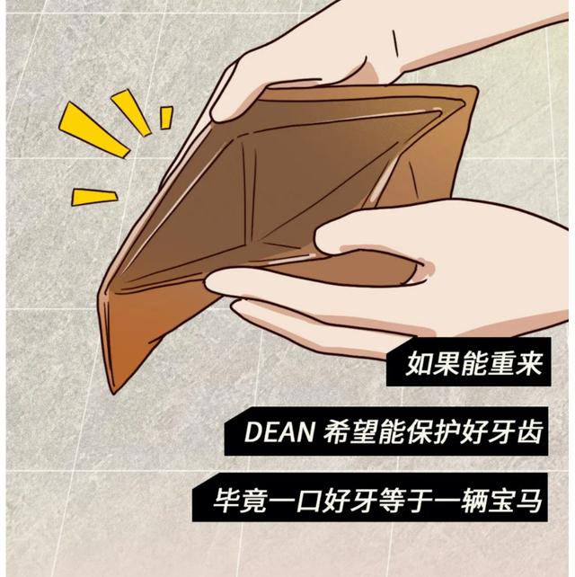 小狐狸钱包是冷钱包吗？安全与否全看你的操作