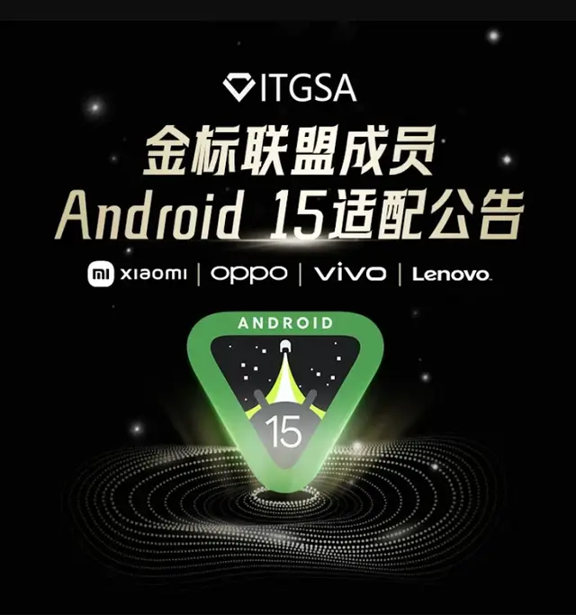 手机游戏录屏怎么开闪光灯-手机游戏录屏时开闪光灯，是神来之笔