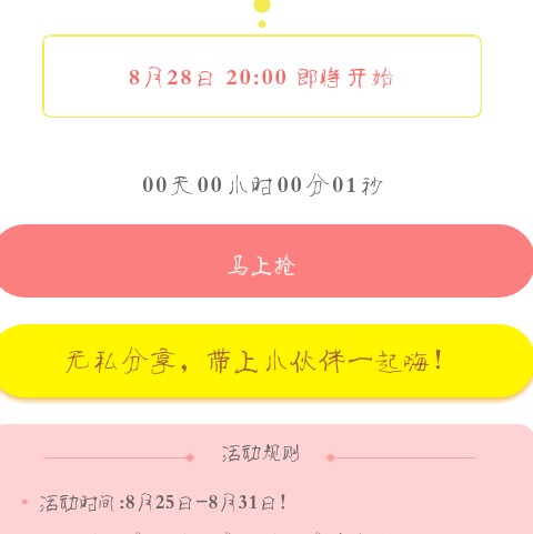 输入法打游戏_输入法可以玩游戏_手机玩游戏输入法