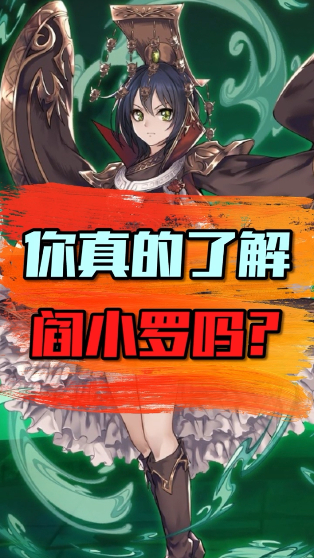手机玩游戏输入法_输入法打游戏_输入法可以玩游戏