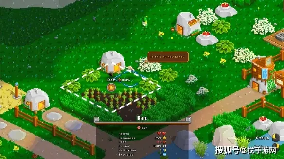 手机园艺游戏_园艺游戏steam_园艺手机游戏有哪些