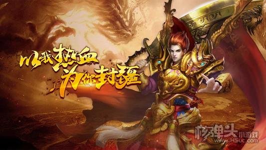 苹果手机游戏没声音了怎么回事_手机游戏苹果推荐_苹果推荐手机游戏
