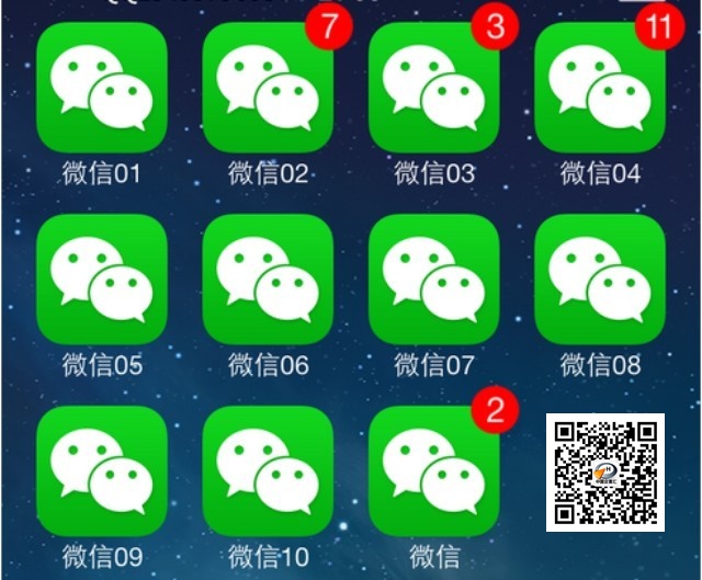 微信官方免费下载安装最新版_官方微信下载安装免费_微信官方免费下载安装手机版