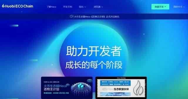 找回钱包最准的方法_如何找回钱包密码_tp钱包怎么通过助记词找回密码