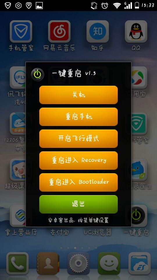 手机游戏公司岗位_手游公司前景怎么样_手机游戏公司