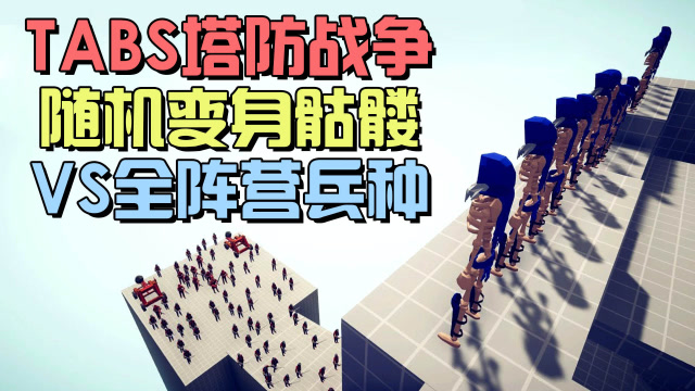 模拟制造手机游戏_手机模拟器造兵游戏攻略_有什么模拟建造的手游