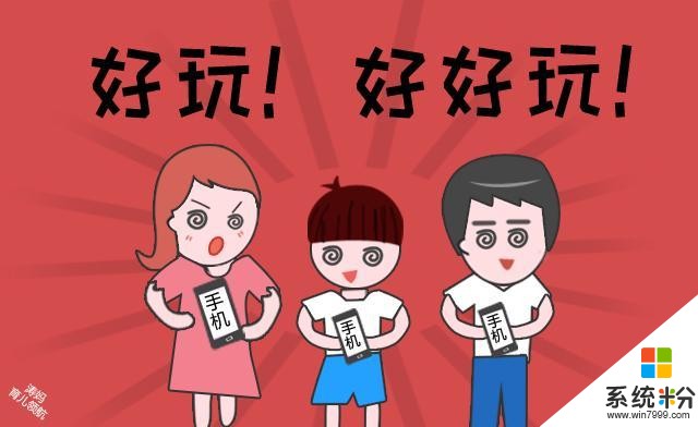 手机游戏辅助app_游戏辅助器手机版_手机网络游戏辅助器