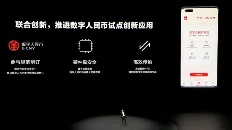钱包买土豪金颜色还是黄色好_tp钱包怎么买_钱包买铁的好还是皮的好