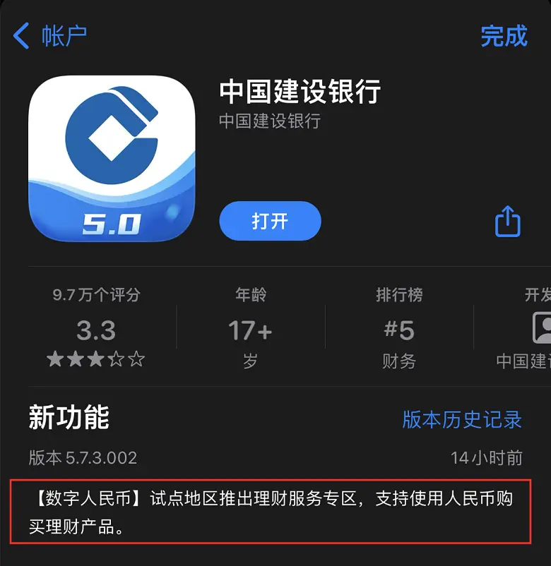 钱包买土豪金颜色还是黄色好_tp钱包怎么买_钱包买铁的好还是皮的好
