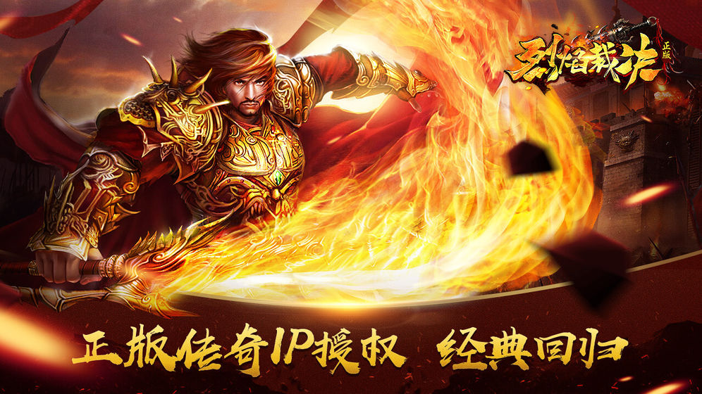 手机游戏pvp-手机 PVP 游戏：心跳加速的战斗，智慧与反