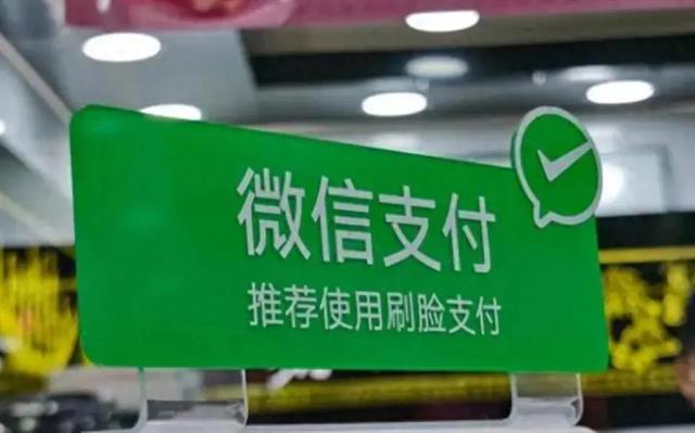 imtoken换手机_imtoken换手机怎么登陆_imtoken换手机怎么登陆