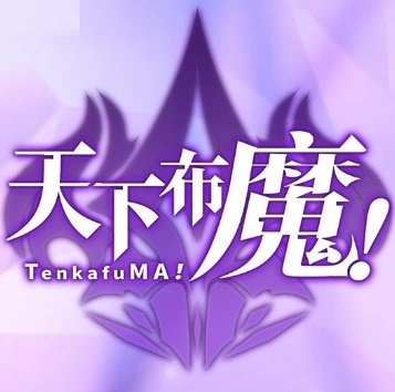 手机上有个游戏叫什么游戏_手机游戏里_游戏里有手机的游戏