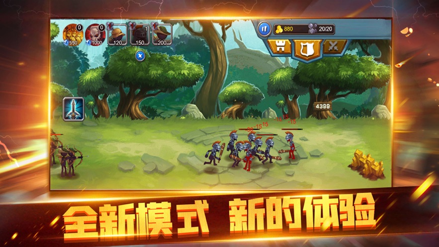 令人热血沸腾的战争对战手机游戏，你玩过几款？