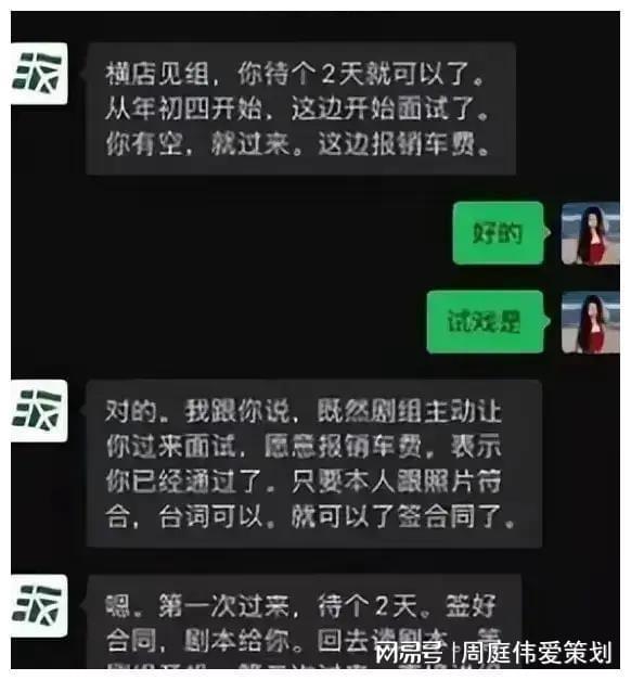 游戏群控软件哪个好_手机游戏群控_小游戏群控