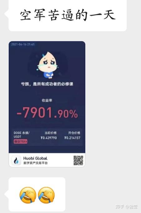 钱包提到银行卡_doge提到tp钱包_钱包提到交易所需要多久