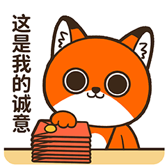 狐狸钱包ios_怎么下载小狐狸钱包里的钱不见了_狐狸钱包