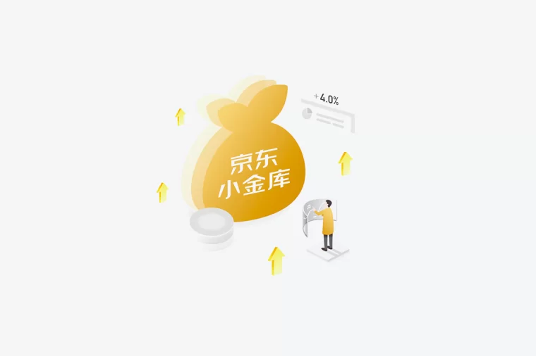 小狐狸钱包的安全性_小狐狸钱包安全性如何设置手机_安卓狐狸钱包