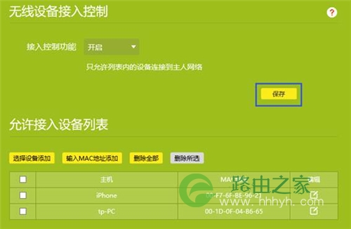 钱包连接不到互联网_钱包连接了钓鱼网站怎么办_tp钱包怎么连接钱包