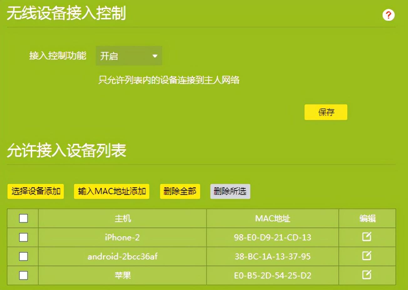 钱包连接了钓鱼网站怎么办_钱包连接不到互联网_tp钱包怎么连接钱包