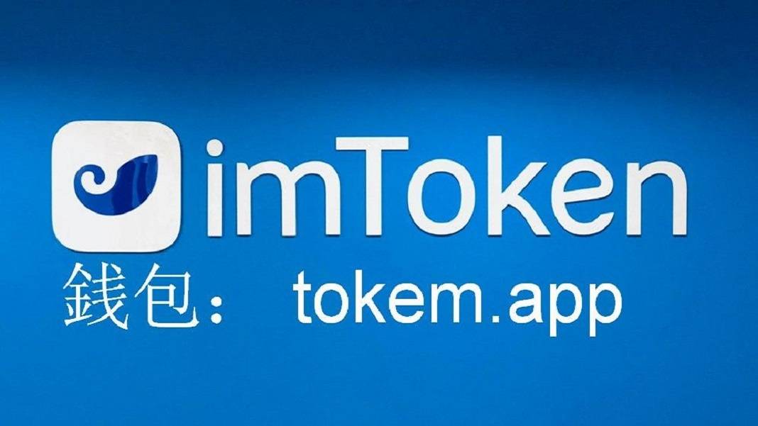 密码错误英文_畅游修改密码异常错误_imtoken 密码错误