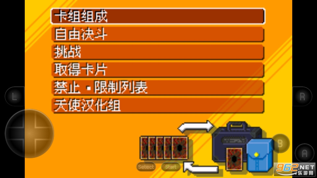手机游戏王md更新数据大_手机游戏王md更新数据大_手机游戏王md更新数据大