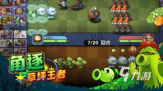 锁定摇杆导航什么意思_锁定摇杆手机游戏_手机游戏摇杆锁定