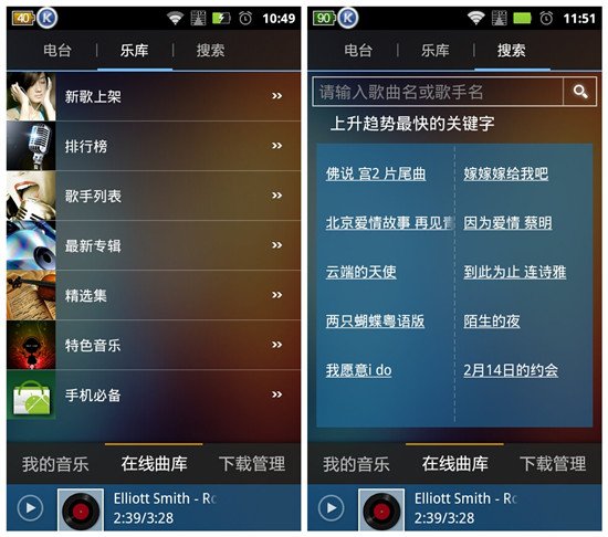 手机游戏 音乐飞机_一款飞机音乐游戏_飞机游戏背景音乐