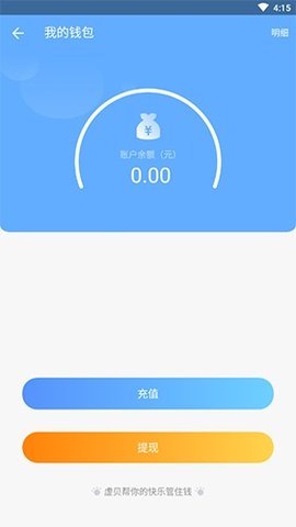 钱包视频教程_tp钱包视频教程_钱包使用教程