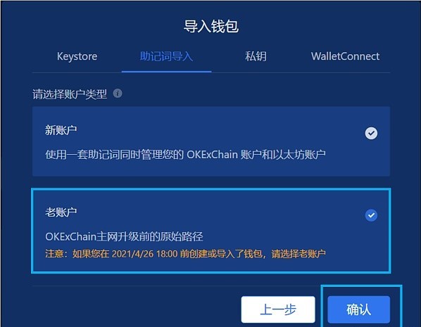 tp钱包视频教程_钱包使用教程_钱包视频教程