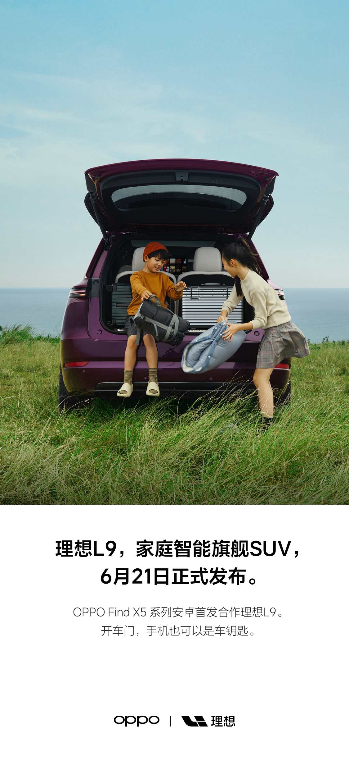 imtoken如何退出登录-如何轻松退出 imToken 数