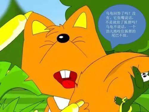 小狐狸钱包显示错误_狐狸钱包使用教程_小狐狸钱包未连接网络异常