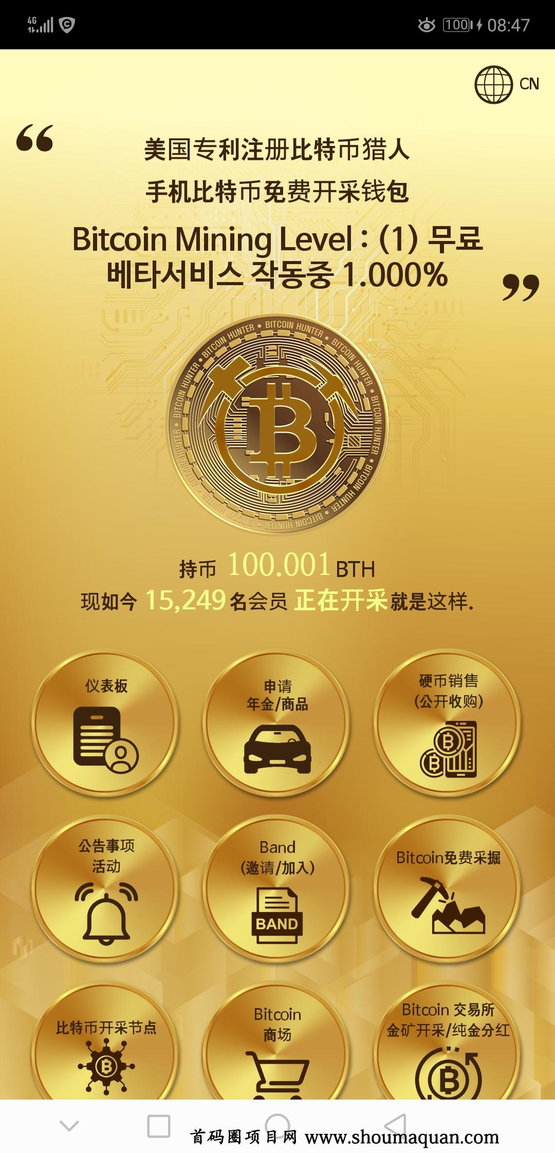 七下1～12单元单词读_七上1单元单词读_单词imtoken怎么读