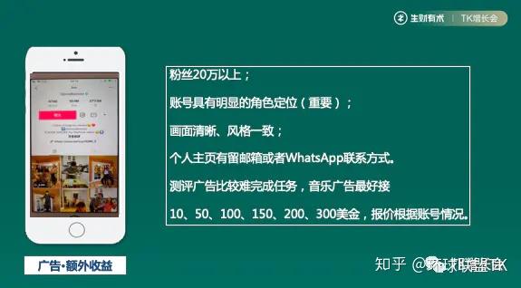 im钱包闪兑-IM 钱包闪兑：小白也能轻松上手的数字货币兑换