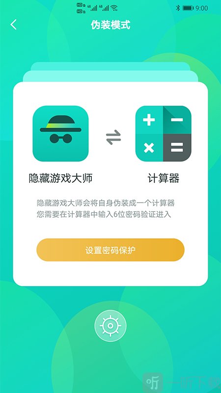 imtoken钱包闪兑_tp钱包闪兑没到账_im钱包闪兑