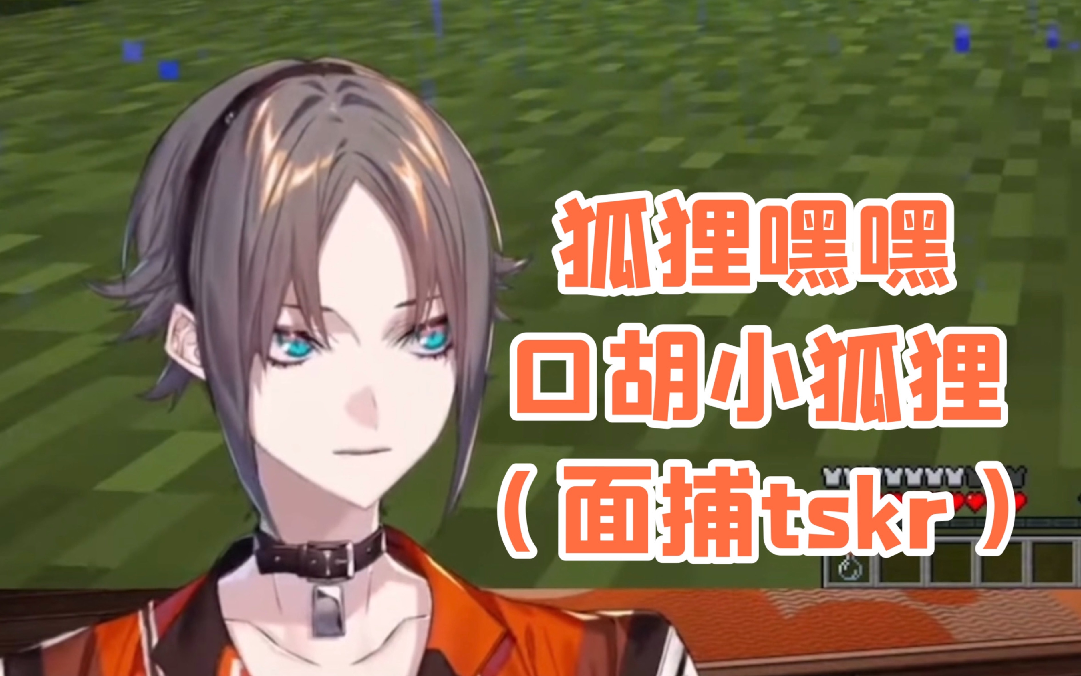 中文版小狐狸钱包_狐狸钱包手机版_小狐狸钱包如何下载
