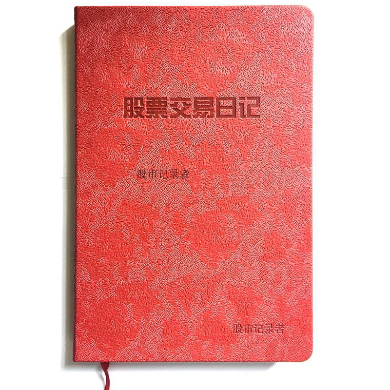 TP钱包官方网免费下载_钱包app官网下载安装_钱包app官网下载