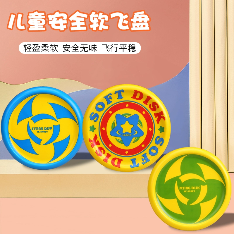 射击飞碟手机游戏大全_射击飞碟手机游戏推荐_手机射击飞碟游戏