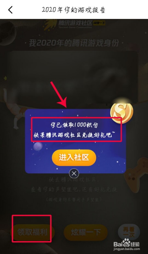 怎么查手游开服时间_怎么看游戏的开服时间_手机游戏开服时间查询官网