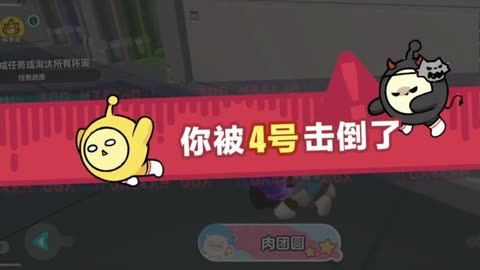 游戏中的非法字符是什么意思_非法字符怎么弄可以用_手机游戏非法字符一点